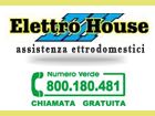 ELETTRO HOUSE