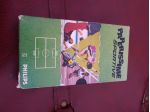 Cassette Cartoni animati in VHS