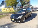 5008 1.6 HDi 112CV Premium stra full 7posti