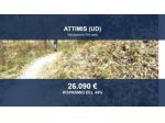 Immobile in asta di 244890 m² in vendita a Attimis