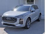AUDI Q3 NEW 1.5 272cv e-hybrid S-tronic S-line edition rif. 23966025