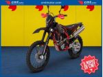 SWM RS 125 R Garantita e Finanziabile rif. 23894449