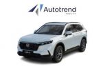Honda CR-V 2.0 Hybrid 184 CV Automatica Elegance