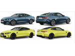 MUSATA COMPLETA ANTERIORE FRONTALE BMW SERIE 4 COUPE G22 2020