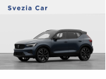 Volvo XC40 XC40 B3 automatico Plus Black Edition