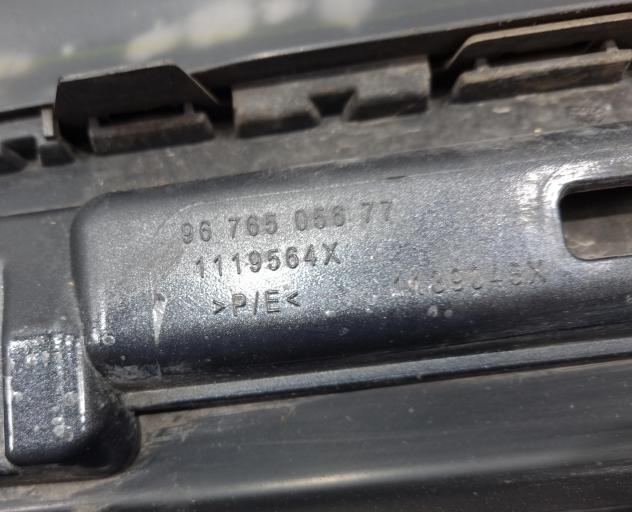 PARAURTI POSTERIORE COMPLETO PEUGEOT 208 Serie 9676505677 (1219) - Foto 15