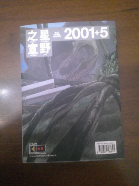 (2027)2001+5(flashbook manga,2006) - Foto 2
