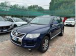 Volkswagen Touareg 3.0 V6 TDI