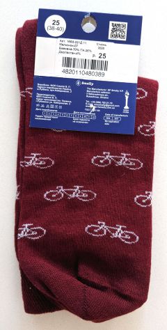 CALZE ROSSE CON MOTIVO CICLISTICO - Foto 2