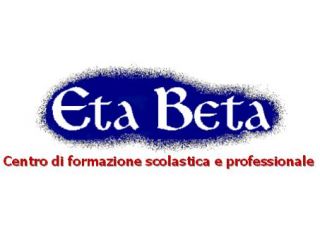 Lezioni di greco e latino a Cosenza