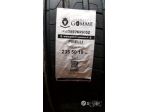 2 gomme 235 50 19 pirelli a624