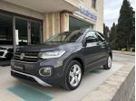 VOLKSWAGEN T-Cross 1.0 TSI 110 CV DSG Advanced VIRTUAL rif. 23712070