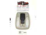 PLAFONIERA VOLVO C30 1° Serie 39806695 D4164T (0612)