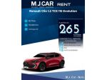 RENAULT Clio 1.2 TCe 115 evolution rif. 23899899