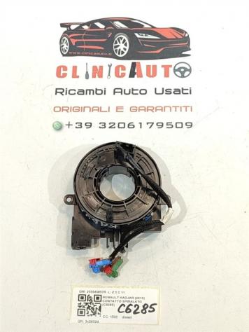 CONTATTO SPIRALATO RENAULT Kadjar Serie 255545857R (15)