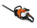 Tosasiepi Husqvarna 226HD60S - Cardelli