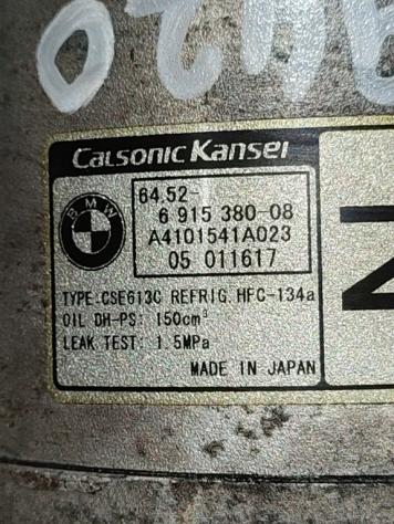 COMPRESSORE A/C BMW Serie 1 Serie (E87) 6452 6915380 N46D20D benzina 1995 (07) - Foto 2