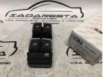 Pulsantiera Alzacristalli Sx Audi A4 Q5 8K0959851F