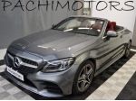 MERCEDES-BENZ C 200 Auto EQ-Boost Cabrio Premium Amg Uff.le Italia rif. 23674375