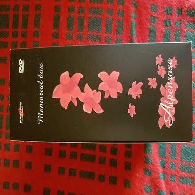 Alpenrose Memorial Box (5 DVD)