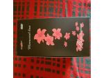Alpenrose Memorial Box (5 DVD)