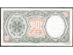 EGITTO banconota da 10 Piastres - Pick 183g