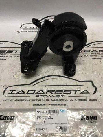 Supporto Motore Toyota Auris - Avensis 123710D180