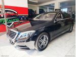 MERCEDES-BENZ S 350 d 4Matic Maximum