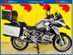 BMW R 1200 GS Finanziabile - Bianco - 49309 rif. 23956336