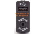 84109229246 Presa USB BMW