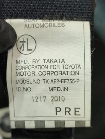 CINTURA DI SICUREZZA ANTERIORE SINISTRA TOYOTA Urban Cruiser 1° Serie TK-AF2-EF755-P 1033184 1NDTV (09) - Foto 4