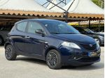 LANCIA Ypsilon 1.2 69 cv 5 porte S&S Gold my19