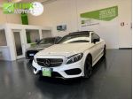 MERCEDES-BENZ C 250 d COUPE' PREMIUM AMG rif. 23936269
