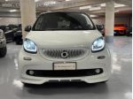 SMART ForFour 90 0.9 Turbo twinamic Passion rif. 23944365