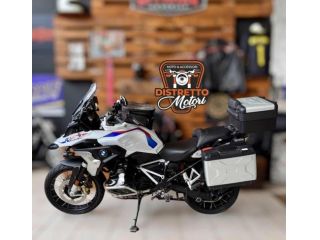 BMW R 1250 GS RALLY LIMITED EDITION