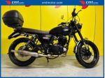 MASH Two Fifty Garantita e Finanziabile rif. 23688848