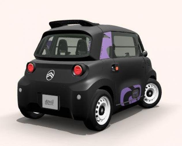 Citroën Ami Rip Curl SUNSET ( PRONTA CONSEGNA ) - Foto 5