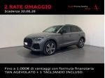 AUDI Q5 50 TFSI S-TRONIC QUATTRO S-LINE PLUS rif. 23737868