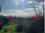Terreno Agricolo - Mascalucia . Rif.: V/97VCG