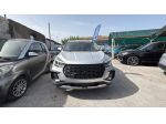 Dr 5.0 1.5 Bi-Fuel GPL 2023 USATO