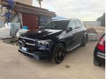 MERCEDES-BENZ GLE 300 d 4Matic Mild Hybrid Premium Plus rif. 24088361