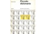 PICCOLO  DIZIONARIO Dei termini di storia dell’arte