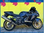 KAWASAKI Ninja 1200 ZX-12R Finanziabile - Nero - 56267 rif. 24058501