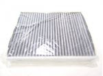 FP2433 FILTRO ARIA ABITACOLO ANTIPOLLINE MANN FILTER FORD FIESTA 1.2 55KW R &hellip;