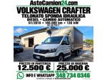 VOLKSWAGEN Crafter TELONATO SPONDA IDRAULICA rif. 24224082