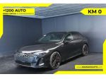 AUDI A5 Avant TDI 204CV mHEV+ S tronic S line Edition rif. 24105981