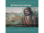 Albergo Ristorante Il Griso