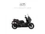 YAMAHA X-Max 125 Tech Max rif. 20655120