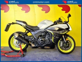BENELLI Tornado 550 Finanziabile - BIANCO VERDE - 2215 rif. 23625416