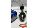 Semiasse Anteriore Dx X1 F48 - X2 F39 31608611938
